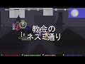 【rabbit and steel 攻略】『王の武器庫』ルナマルチギミック解説