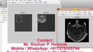Matlab code for Image Fusion using Wavelet Transform