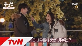 Bubblegum 이동욱♥정려원 '풍선껌 키스씬' 비하인드! (오늘 밤 11시 10화 본방송) 151124 EP.10