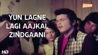 Yun Lagne Lagi Aajkal Zindagani | Santosh 1989 | Manoj Kumar | Hema Malini | Best Song - Watch on Me