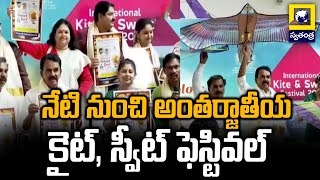 నేటి నుంచి అంతర్జాతీయ కైట్, స్వీట్ ఫెస్టివల్ | International Kite And Sweet Festival In Hyderabad