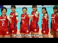 【バレー】女子バレー日本代表が強敵中国に劇的勝利…中国メディアの語った敗因とは！相手監督の試合後のコメントに一同驚愕…