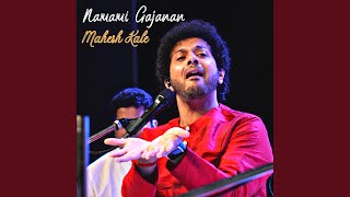 Namami Gajanan