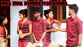 INGA ENNA PANTRA IVAN KOODA | ROSHINI \u0026 SARMESH | NAGAI 360 FIRE