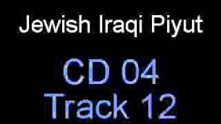 piyut-CD04-12.avi