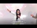 【live】主日直播｜興起你的靈人｜高永旭牧師