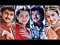 🤎Sollamale Yaar Parthathu Song🤎||Poove Unakkaga Movie (1996)🤎||Full Screen Whatsapp Status🤎||HD