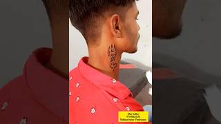 Trishul tattoo #9795801533 #reels #viral #trending #shiv_tattoozz13 #view #shivtattoo #trishul