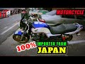 Honda CB 750 | Japan 4 INLINE BIKE