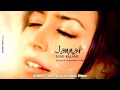 Listen to my words ..jannat(eng sub )