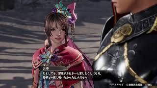 PS4戦国無双5 画面分割協力プレイ