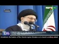 Ayatollah says Iran will destroy Israeli cities if attacked