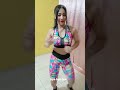 #dance