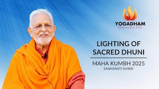 Dhuni Udveepanam (Dhuni Lighting) | Sri M | Yogadham, Prayagraj | Maha Kumbh 2025