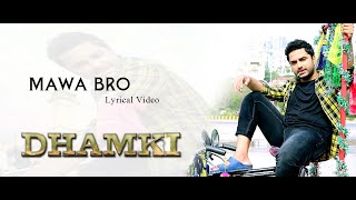 Mawa Bro - Lyrical Video | Das Ka Dhamki | Vishwaksen | Ram Miriyala | Kasarla Shyam nivethapethuraj