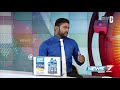 இன்றையசெய்தி புதிய திருப்பங்கள் கூட்டணி வியூகங்கள் இறுதிபெறுமா 09.01.21