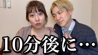 結婚式の二次会で出会った相手と10分後に体の関係を持つ男女の会話