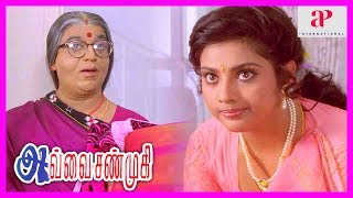 Avvai Shanmugi Movie | Avvai Shanmugi advises Meena | Kamal | Super Hit Tamil Comedy Movie