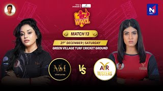 N1 CRICKET ACADEMY PRESENTS ||  WWCL 2024 || MANJU XI vs AVR TUSKERS