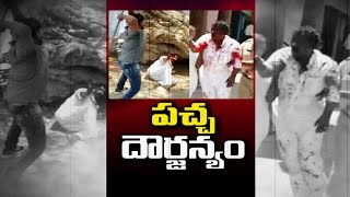 TDP Leaders Attack YSRCP Activists in Dhone || Kurnool District