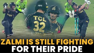 Zalmi is Fighting For Their Pride | Lahore Qalandars vs Peshawar Zalmi | Match 15 | HBL PSL 8 | MI2A