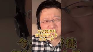 美国为什么无法阻止非法移民？ #美国梦