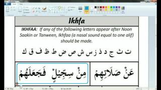 Easy Tajweed ( English ) , Rule of Ikhfaa