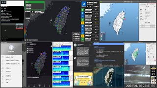 台灣地震: 2025/01/15 22:50 屏東縣三地門鄉 M3.8 最大震度3