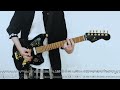 【tab】kanako itou hacking to the gate steins gate op 【guitar cover】