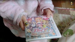 【Game】３ＤＳ アイカツ365日のアイドルデイズを娘にプレゼントしました・3ＤＳ Aikatsu Game