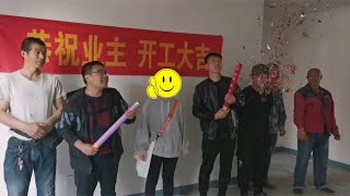 装修开工当天别手忙脚乱，工长给你总结5点准备工作【装修大大崔】