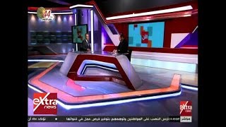 الآن | وفد حكومي يصل غزة للبدء في إجراءات تسلم المعابر تنفيذًا لاتفاق المصالحة