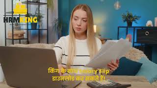 🤩HR & Payroll Software India - Manage Salaries, Leave & Attendance with the best HRMS | HRMKING 🚀