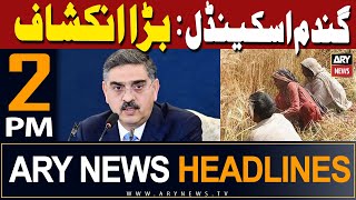 ARY News 2 PM Headlines 5th May 2024 | Inflation Spikes!