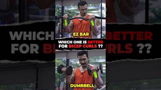 Choosing the Right Barbell: Straight vs. EZ Curl vs. Dumbbells | #jeetselal  #hsacademy