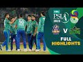 Full Highlights | Quetta Gladiators vs Multan Sultans | Match 28 | HBL PSL 8 | MI2T