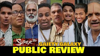 Super 30 Movie PUBLIC REVIEW at Gaiety Galaxy | Hrithik Roshan | Anand Kumar | FilmiFever