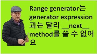 Intermediate Python P. 21 Special methods, OOP, iteration
