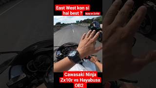 Kawasaki Ninja Zx10r vs Hayabusa Gen 3 2023-2024