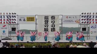 夢福人　能登よさこい祭り 2018