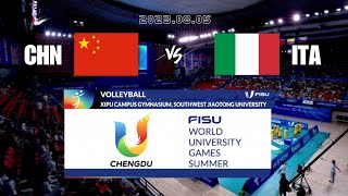 [2023.08.05] FISU World University Games - CHN vs ITA (SEMIFINALS)