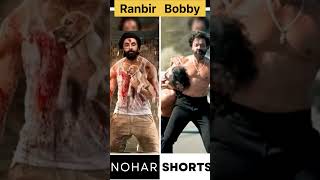Ranbir kapoor and Bobby Deol Animal movie #shorts #animals