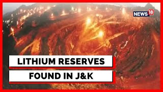Jammu & Kashmir News | Lithium Reserves Found In Jammu And Kashmir Will Charge Up India's EV Sector