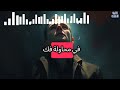 الذهانات جاك لاكان. ملخص