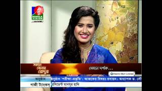 Bangladeshi  Singer Nancy Live Show