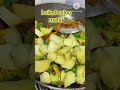 broccoli sabji ब्रोकोली सब्जी shorts viral vedio vinchi