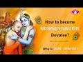 How to become Krishna's Favorite Devotee?  | English | Full Description |