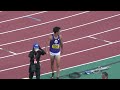 男子100m決勝　日本インカレ2022