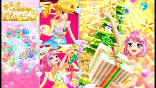 アイカツスターズ！桜庭ローラでWe wish you a merry Christmas・とてもむずかしい(イエローオーナメントコーデ)