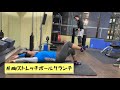 セーリング【日本代表】冨部柚三子選手＊コンディショニング＆トレーニング